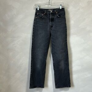 Levi's premium denim Ribcage Straight jeans - Size 25 - Grey black
